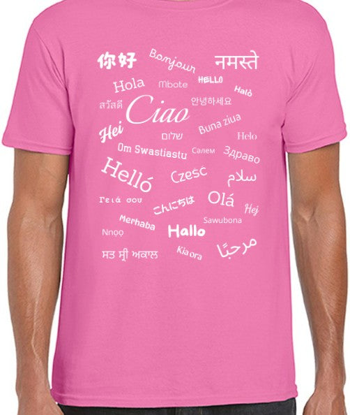Hello T-Shirt White Text Loose Fit (S-L)
