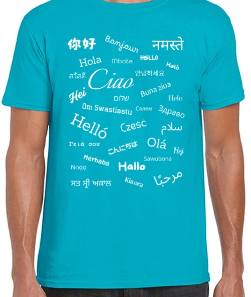 Hello T-Shirt White Text Loose Fit (S-L)