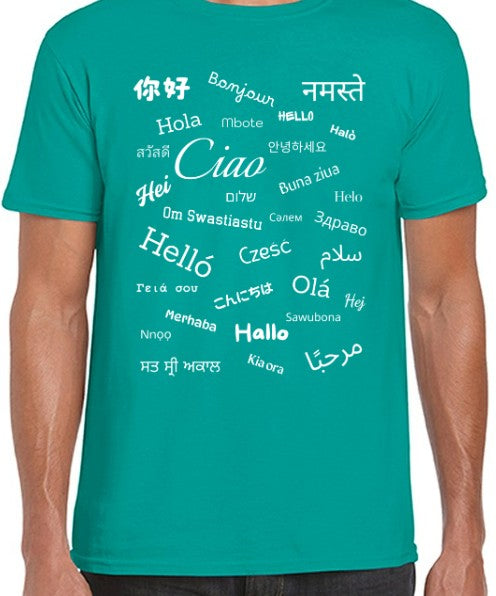 Hello T-Shirt White Text Loose Fit (S-L)