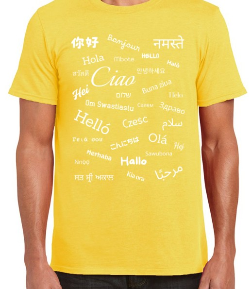 Hello T-Shirt White Text Loose Fit (S-L)